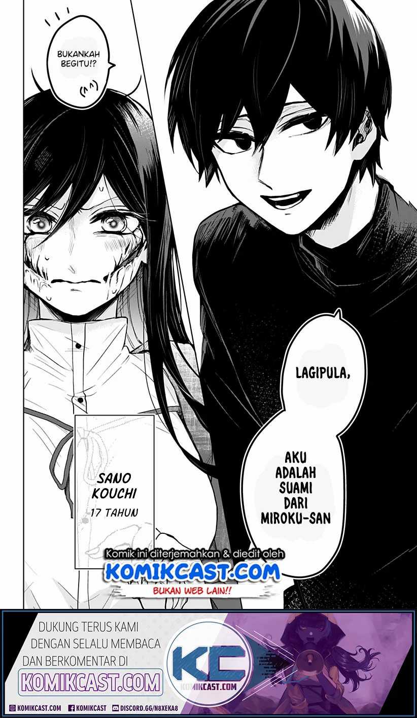 Kuchi ga Saketemo Kimi ni wa Chapter 1 Gambar 7