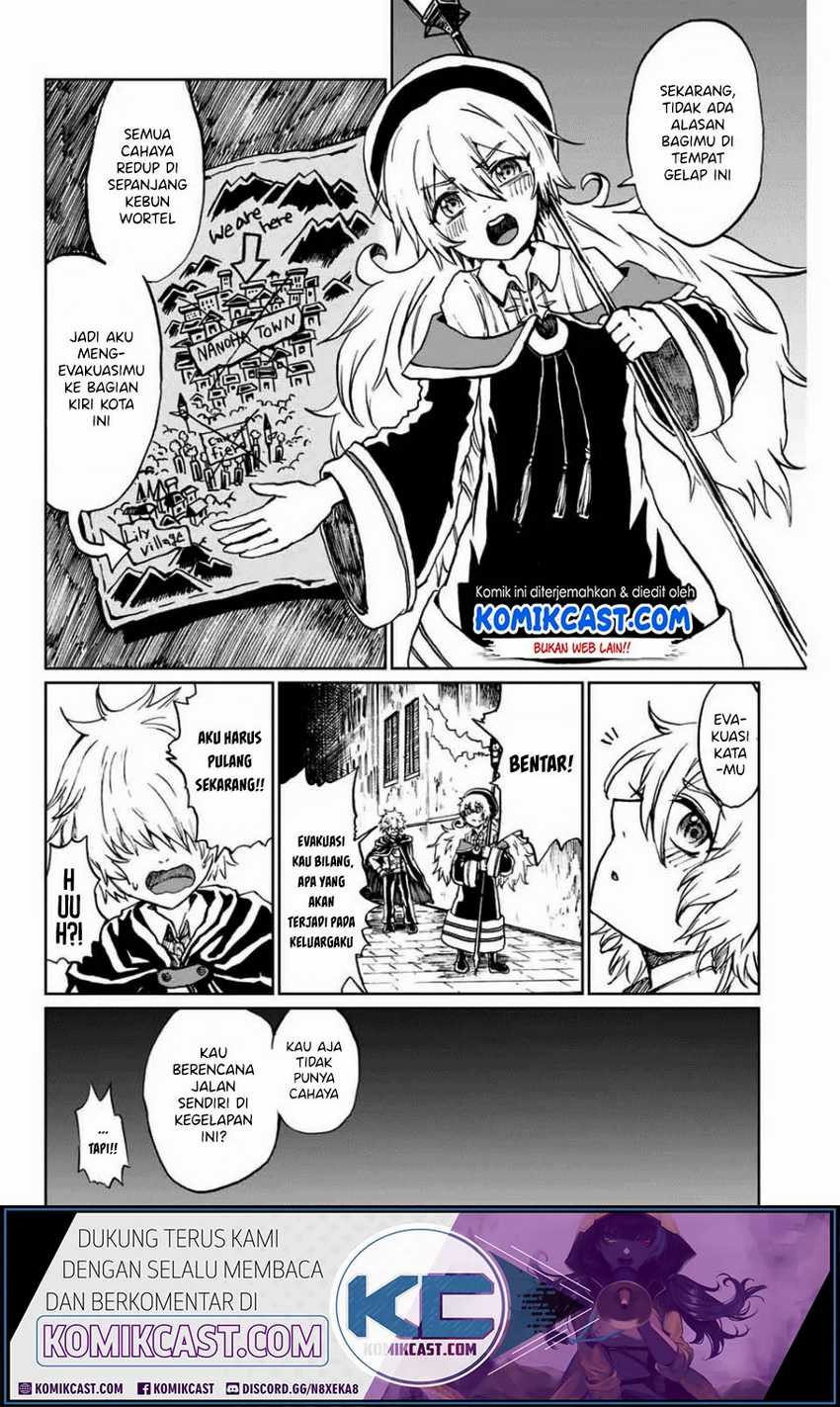 A Lantern’s Light Chapter 00 Gambar 10