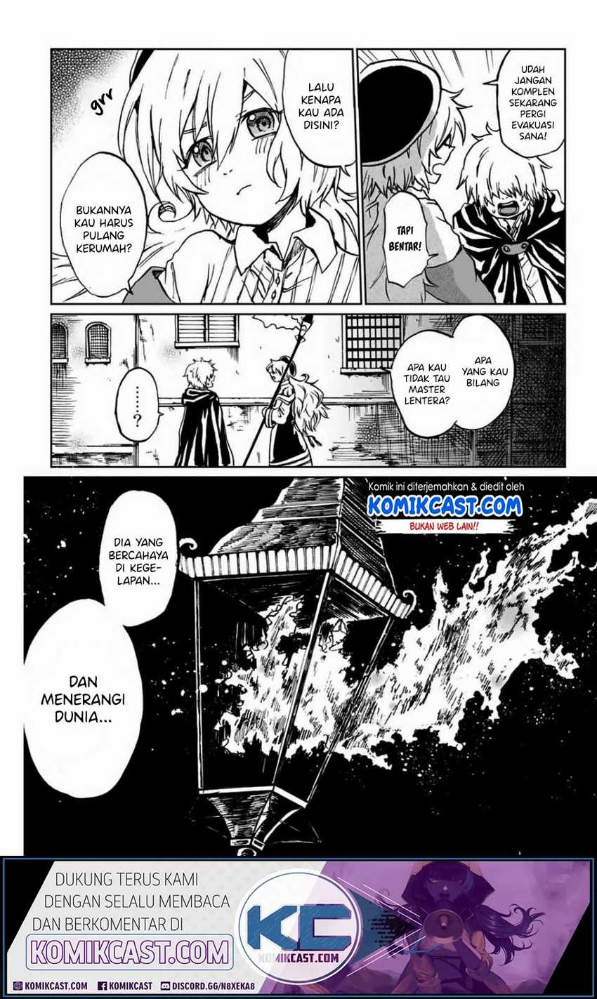 A Lantern’s Light Chapter 00 Gambar 11