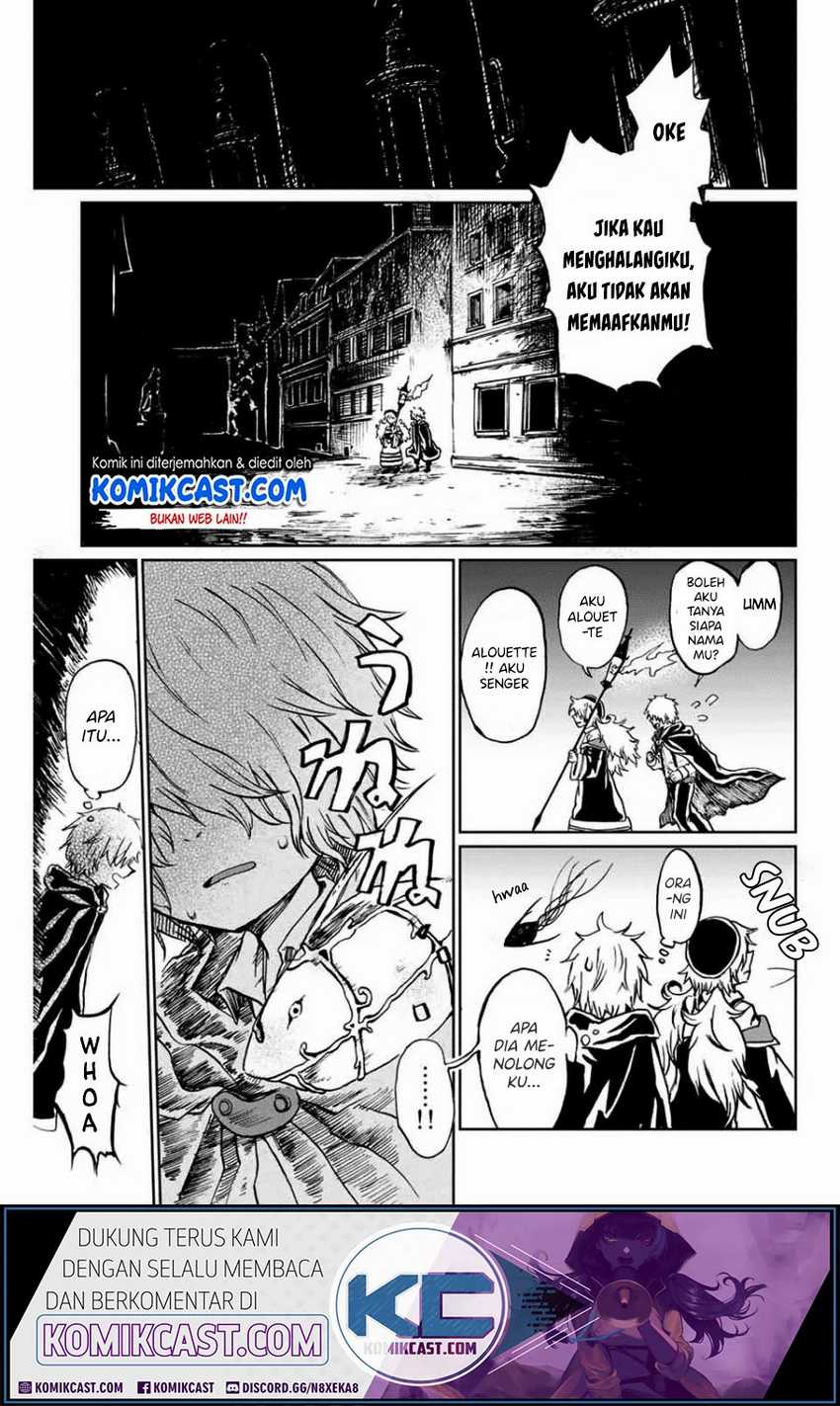 A Lantern’s Light Chapter 00 Gambar 15