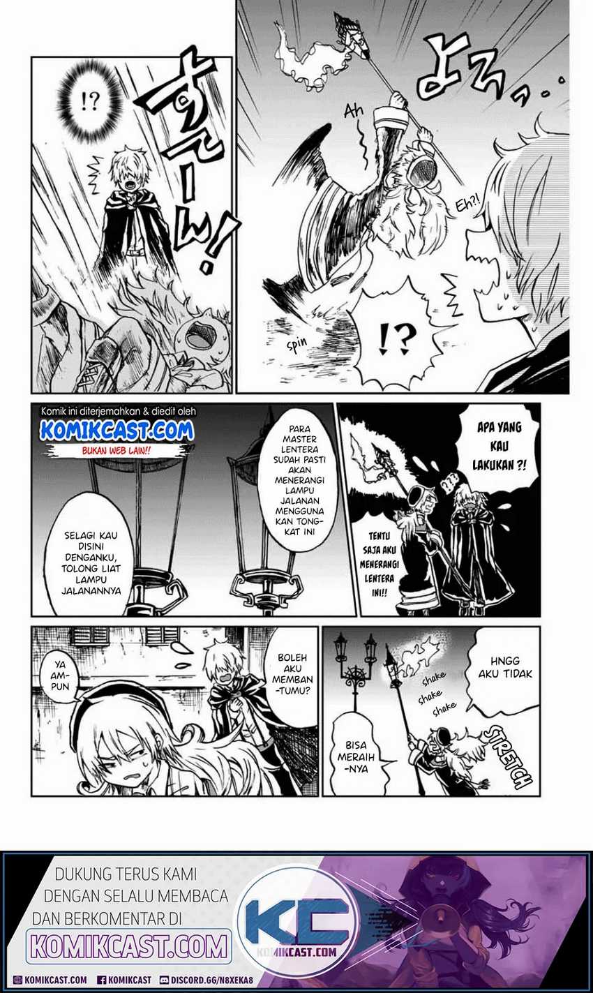 A Lantern’s Light Chapter 00 Gambar 16