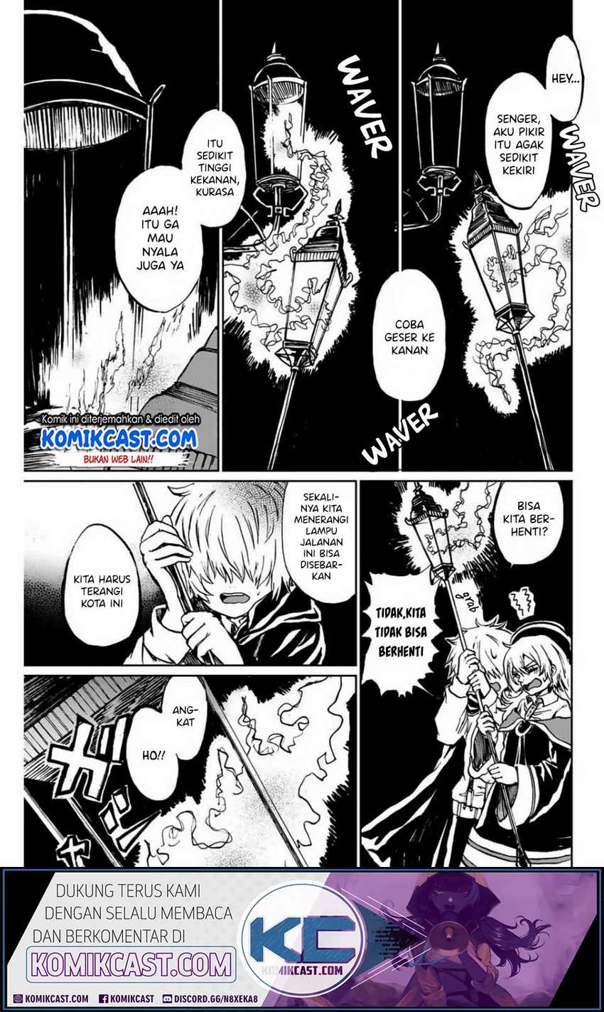 A Lantern’s Light Chapter 00 Gambar 17