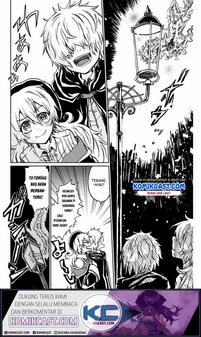 A Lantern’s Light Chapter 00 Gambar 18