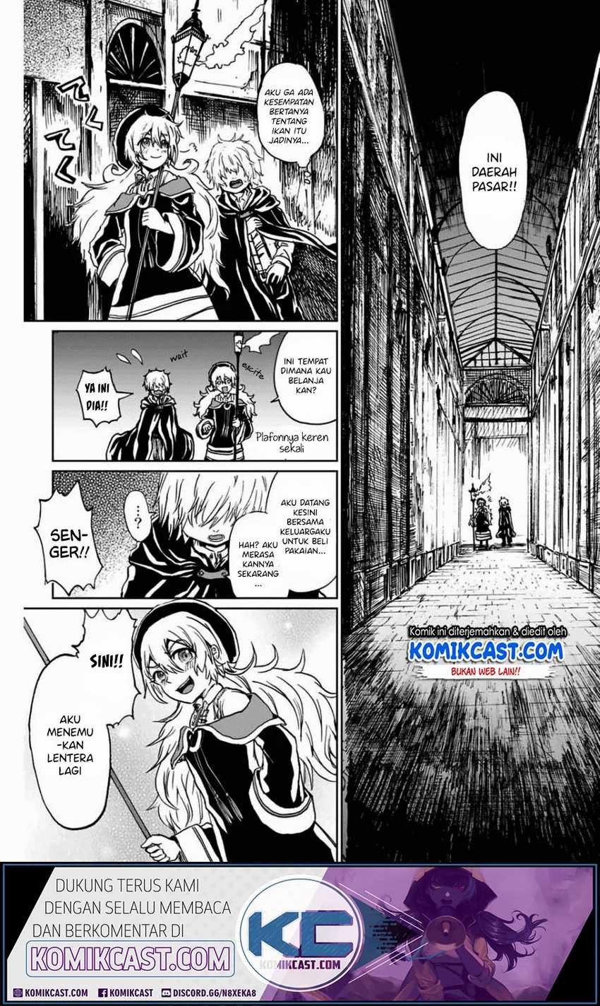 A Lantern’s Light Chapter 00 Gambar 21