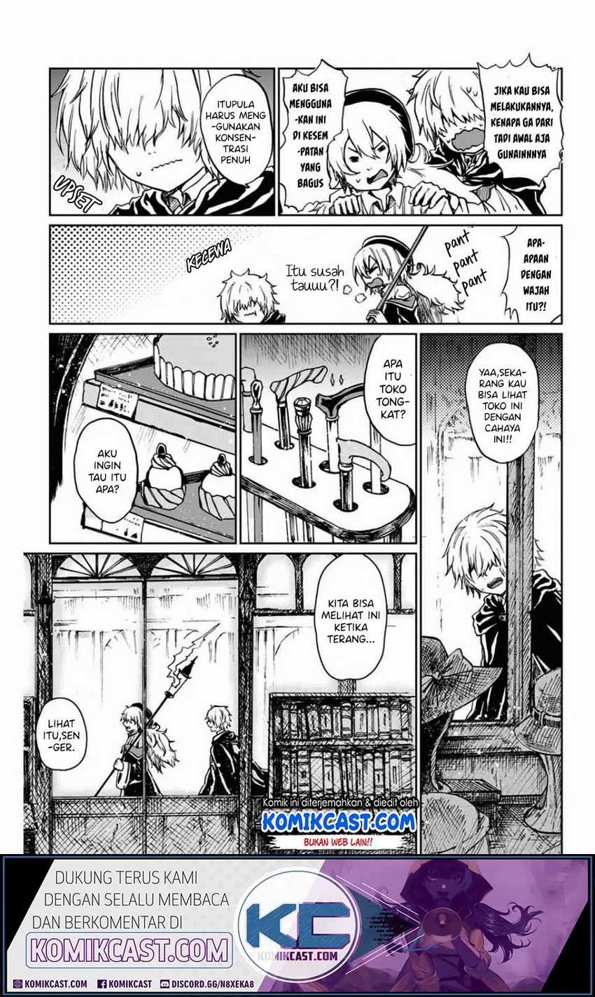 A Lantern’s Light Chapter 00 Gambar 25