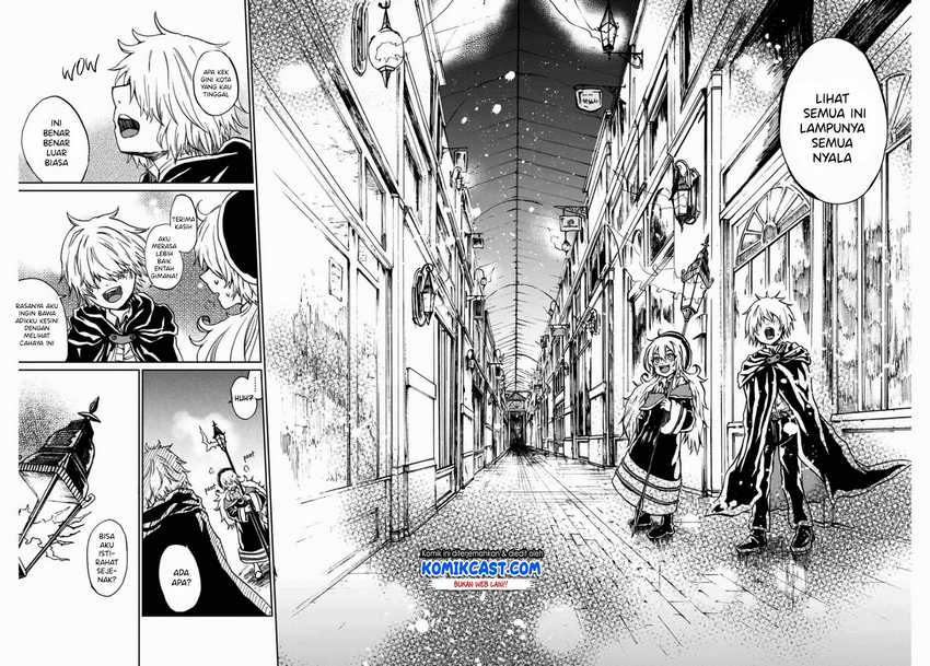 A Lantern’s Light Chapter 00 Gambar 26