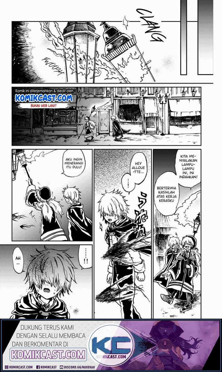 A Lantern’s Light Chapter 00 Gambar 29