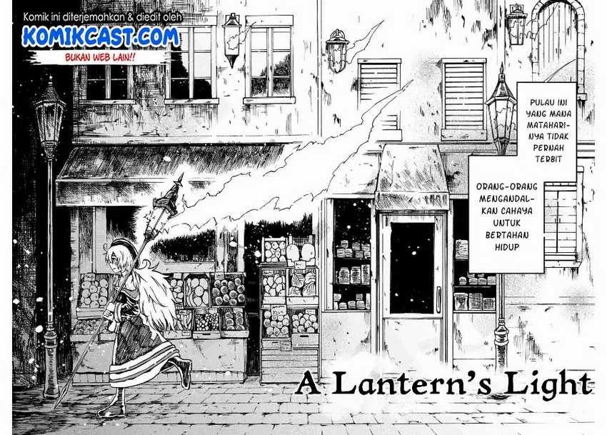 A Lantern’s Light Chapter 00 Gambar 3