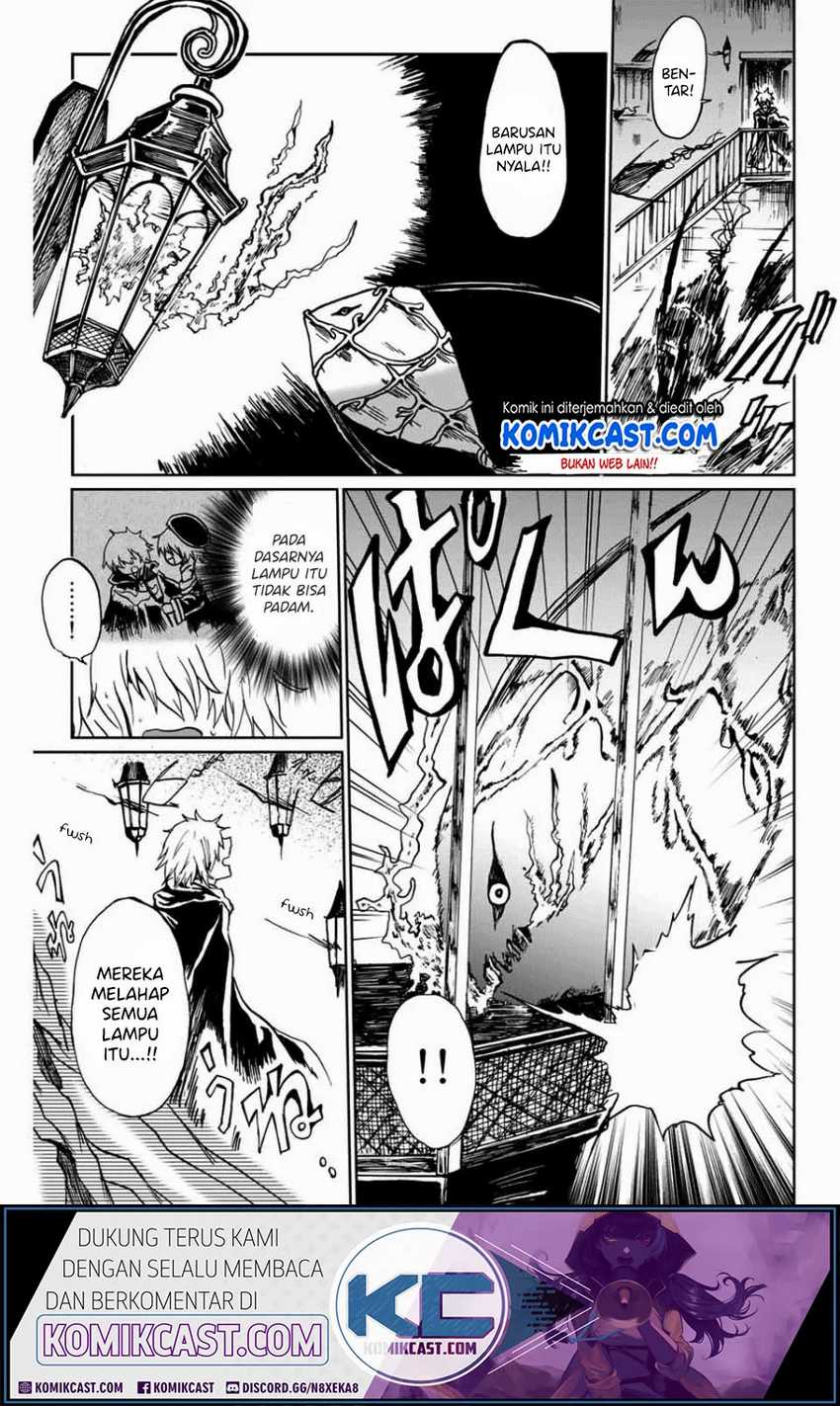 A Lantern’s Light Chapter 00 Gambar 32