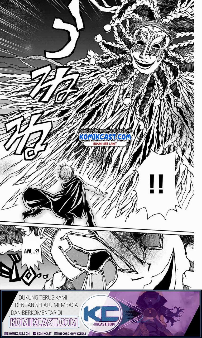 A Lantern’s Light Chapter 00 Gambar 33