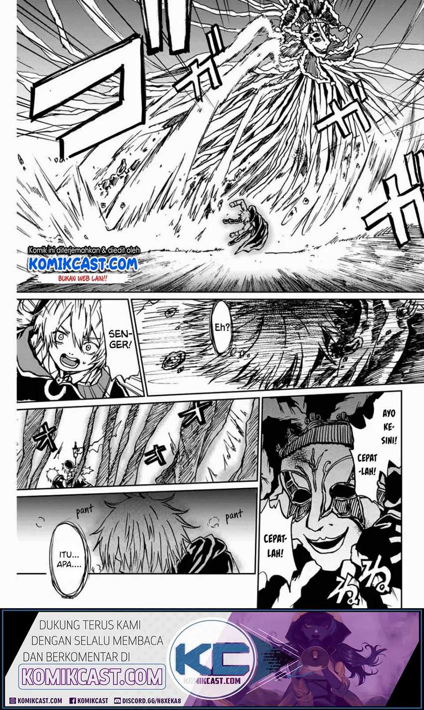 A Lantern’s Light Chapter 00 Gambar 34