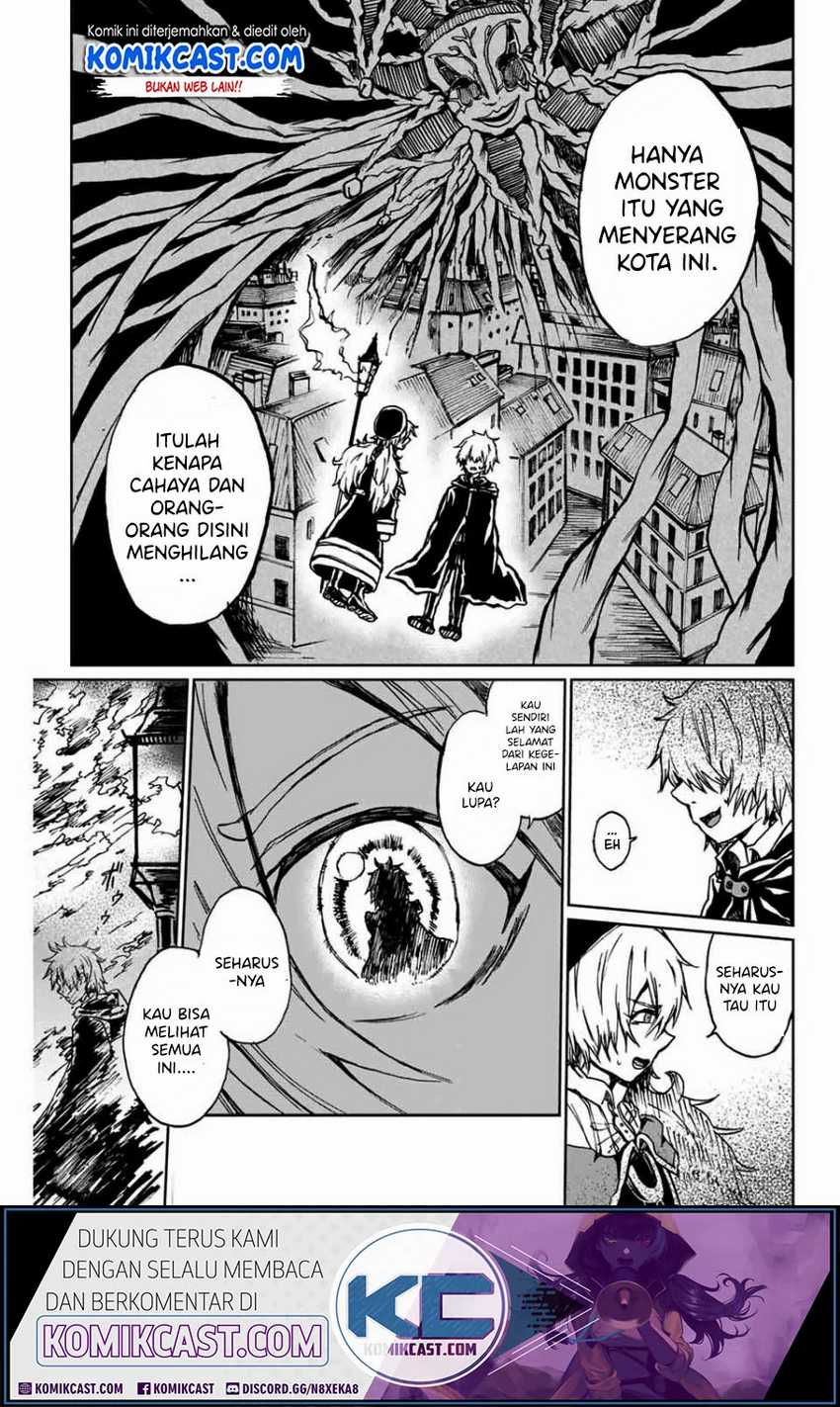 A Lantern’s Light Chapter 00 Gambar 36