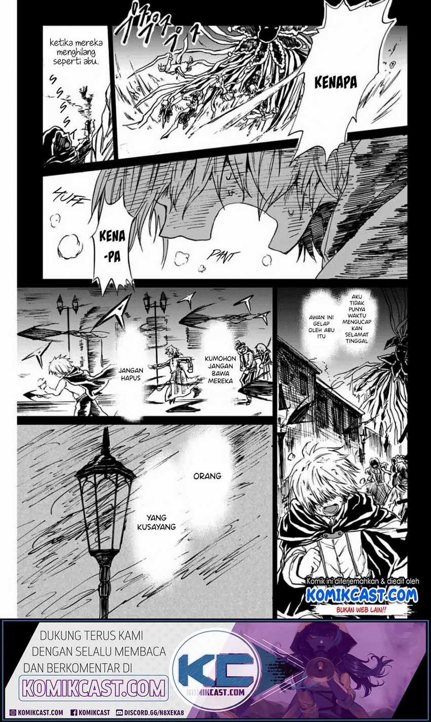 A Lantern’s Light Chapter 00 Gambar 40