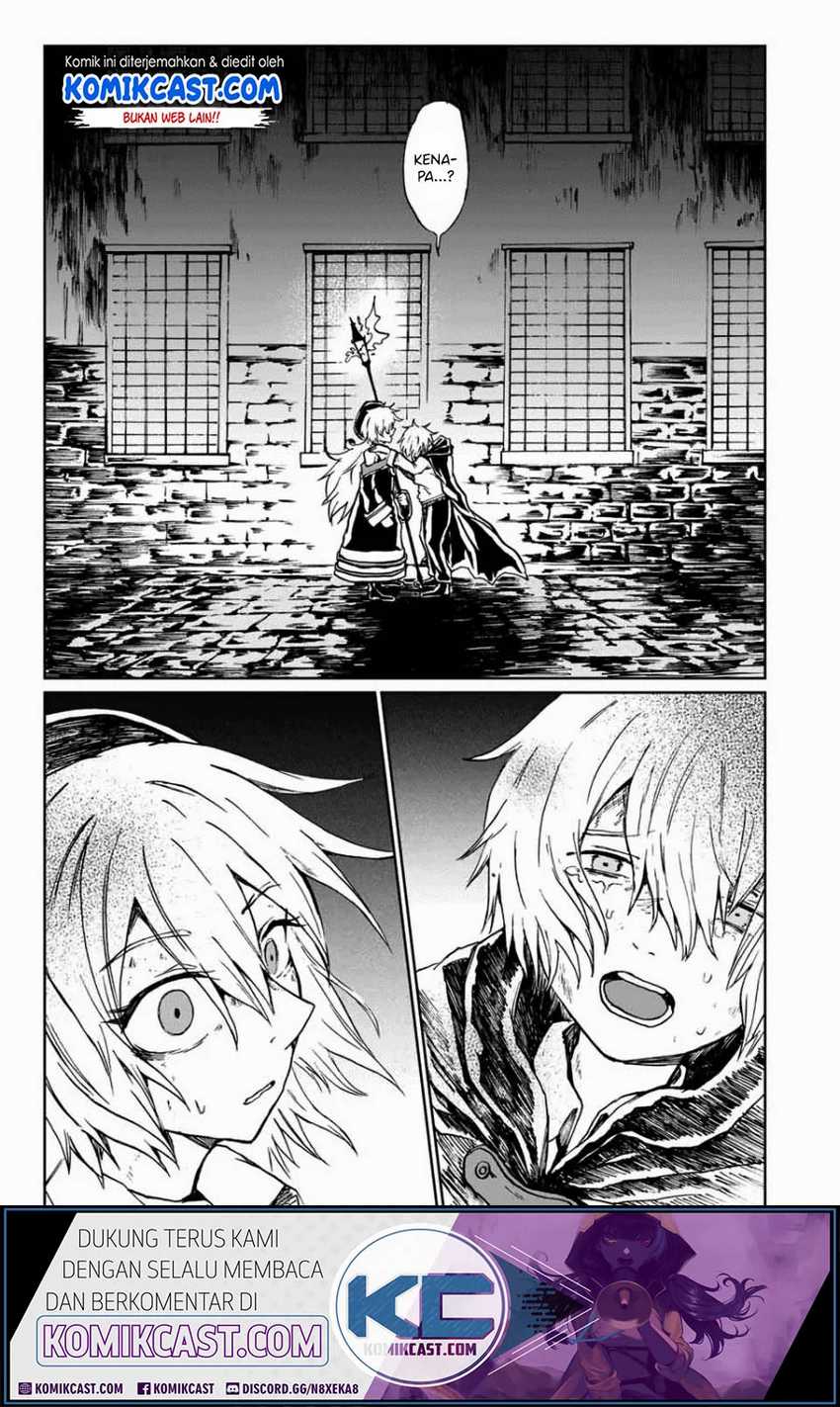 A Lantern’s Light Chapter 00 Gambar 43
