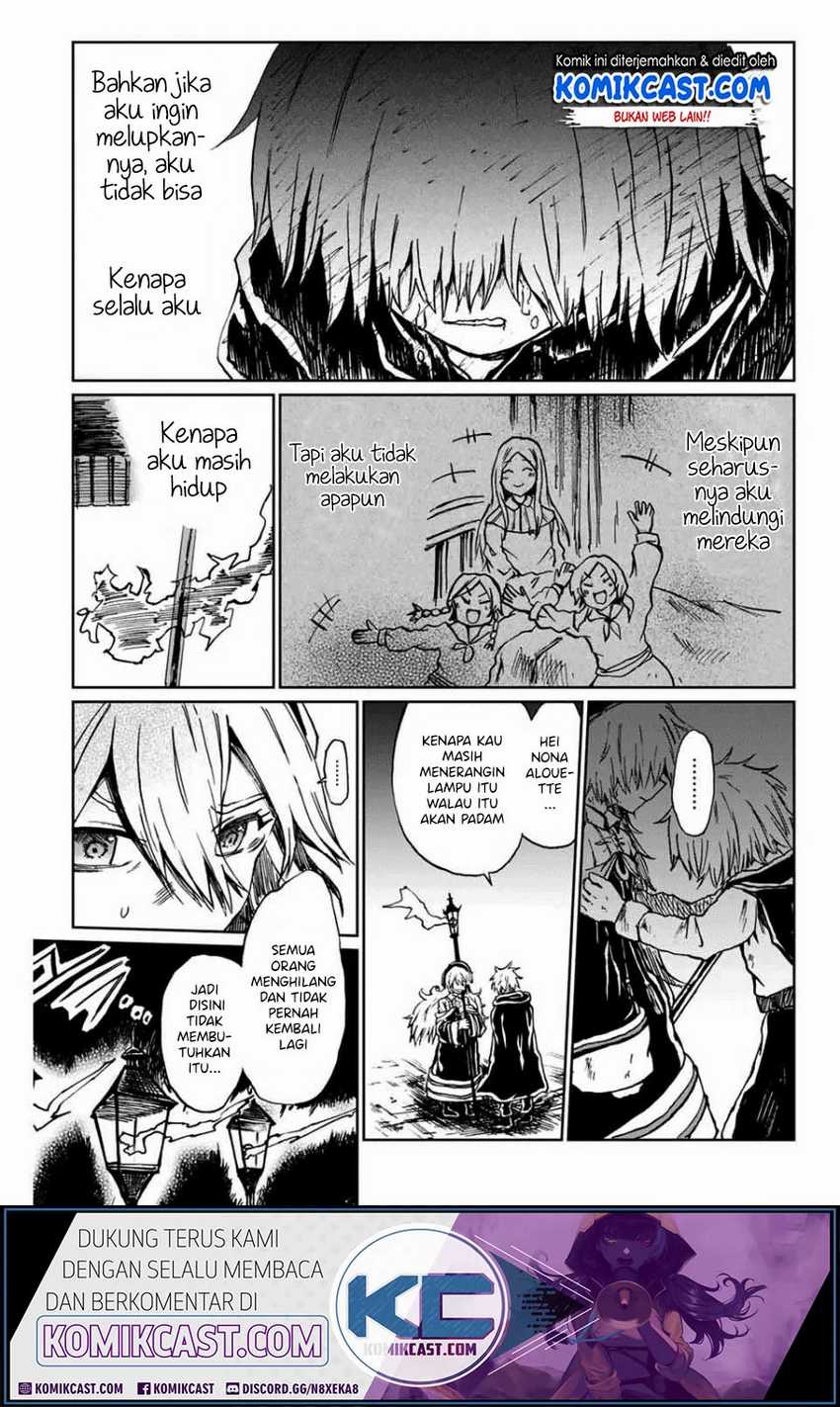 A Lantern’s Light Chapter 00 Gambar 44