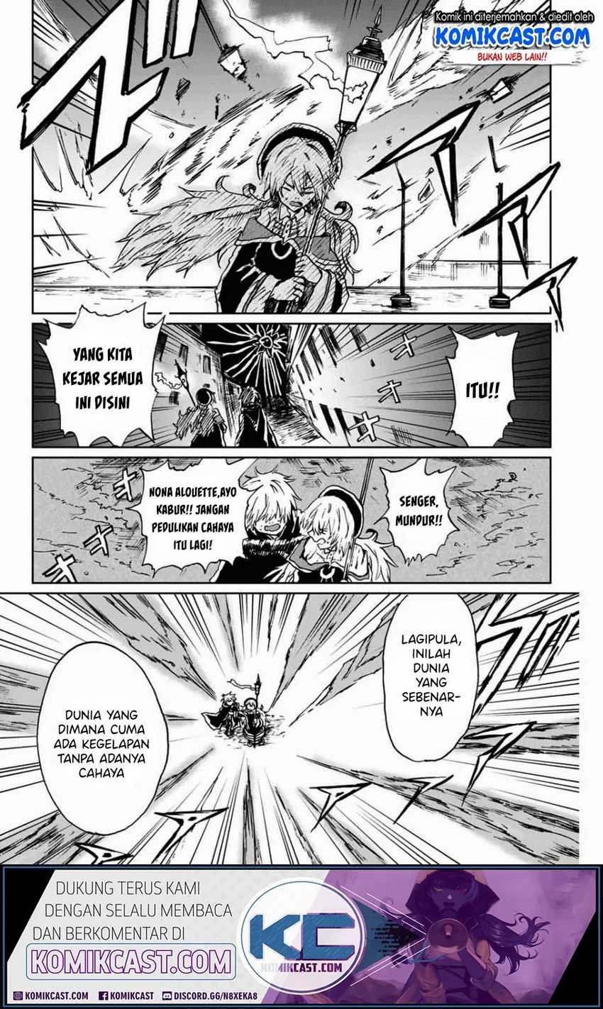 A Lantern’s Light Chapter 00 Gambar 45
