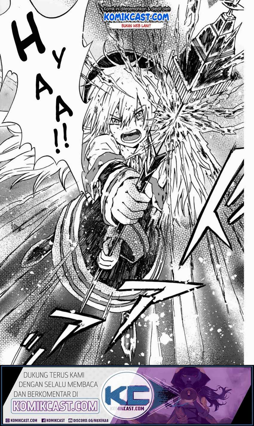 A Lantern’s Light Chapter 00 Gambar 47