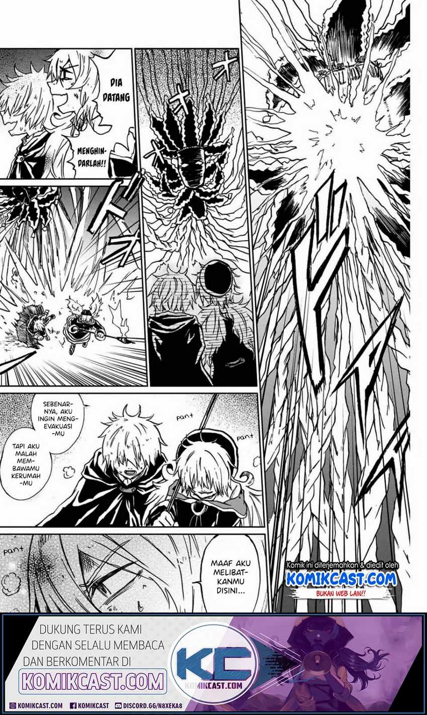 A Lantern’s Light Chapter 00 Gambar 51