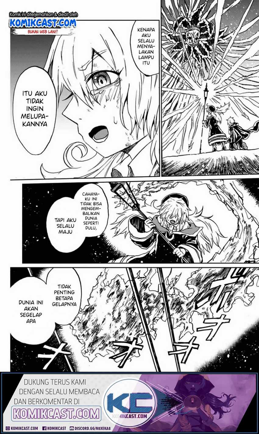 A Lantern’s Light Chapter 00 Gambar 54