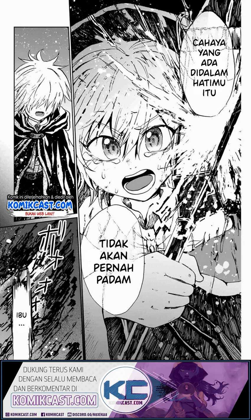 A Lantern’s Light Chapter 00 Gambar 55