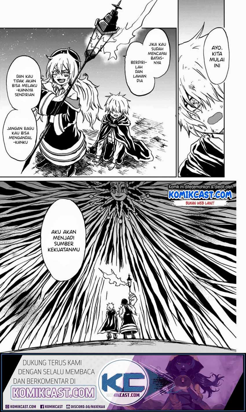 A Lantern’s Light Chapter 00 Gambar 57