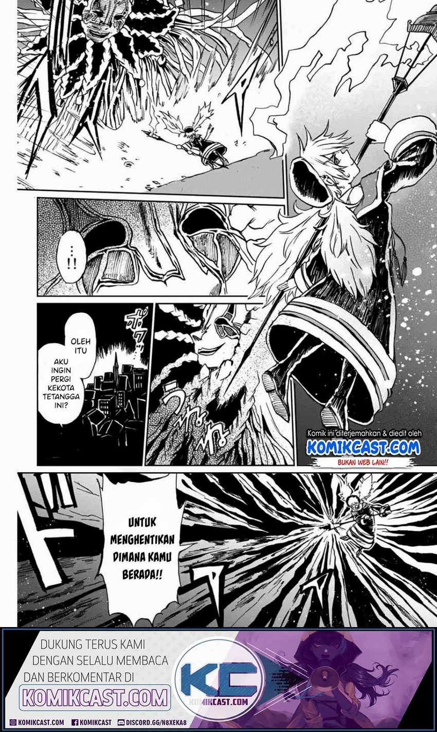 A Lantern’s Light Chapter 00 Gambar 58