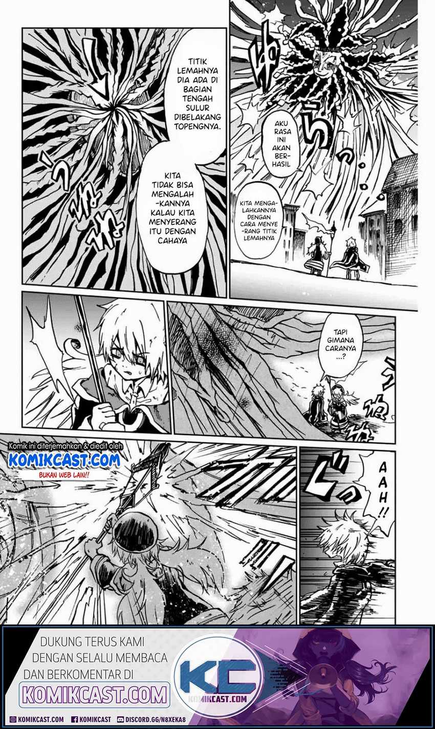 A Lantern’s Light Chapter 00 Gambar 59