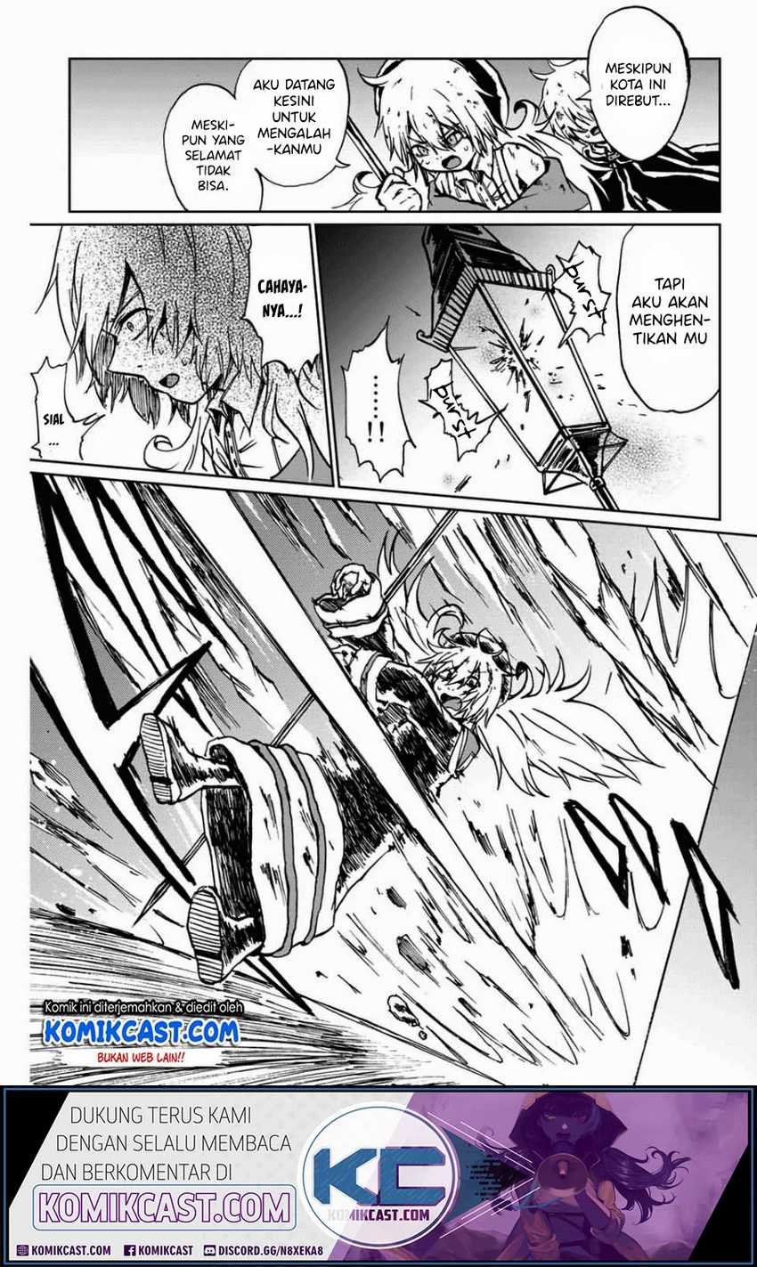 A Lantern’s Light Chapter 00 Gambar 60