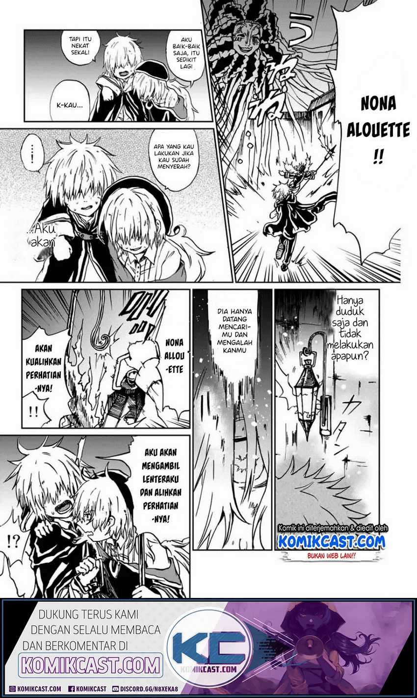 A Lantern’s Light Chapter 00 Gambar 61