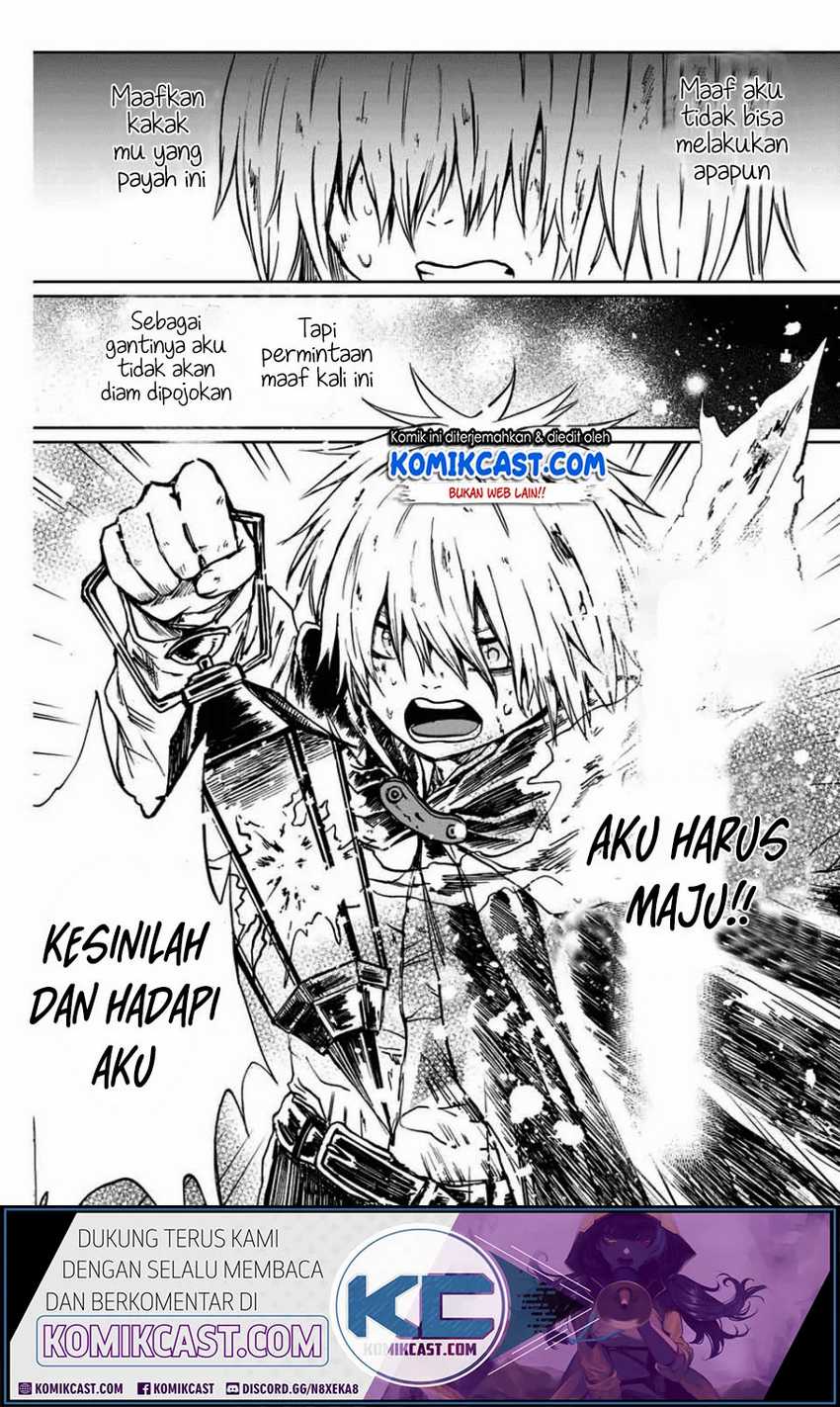A Lantern’s Light Chapter 00 Gambar 64