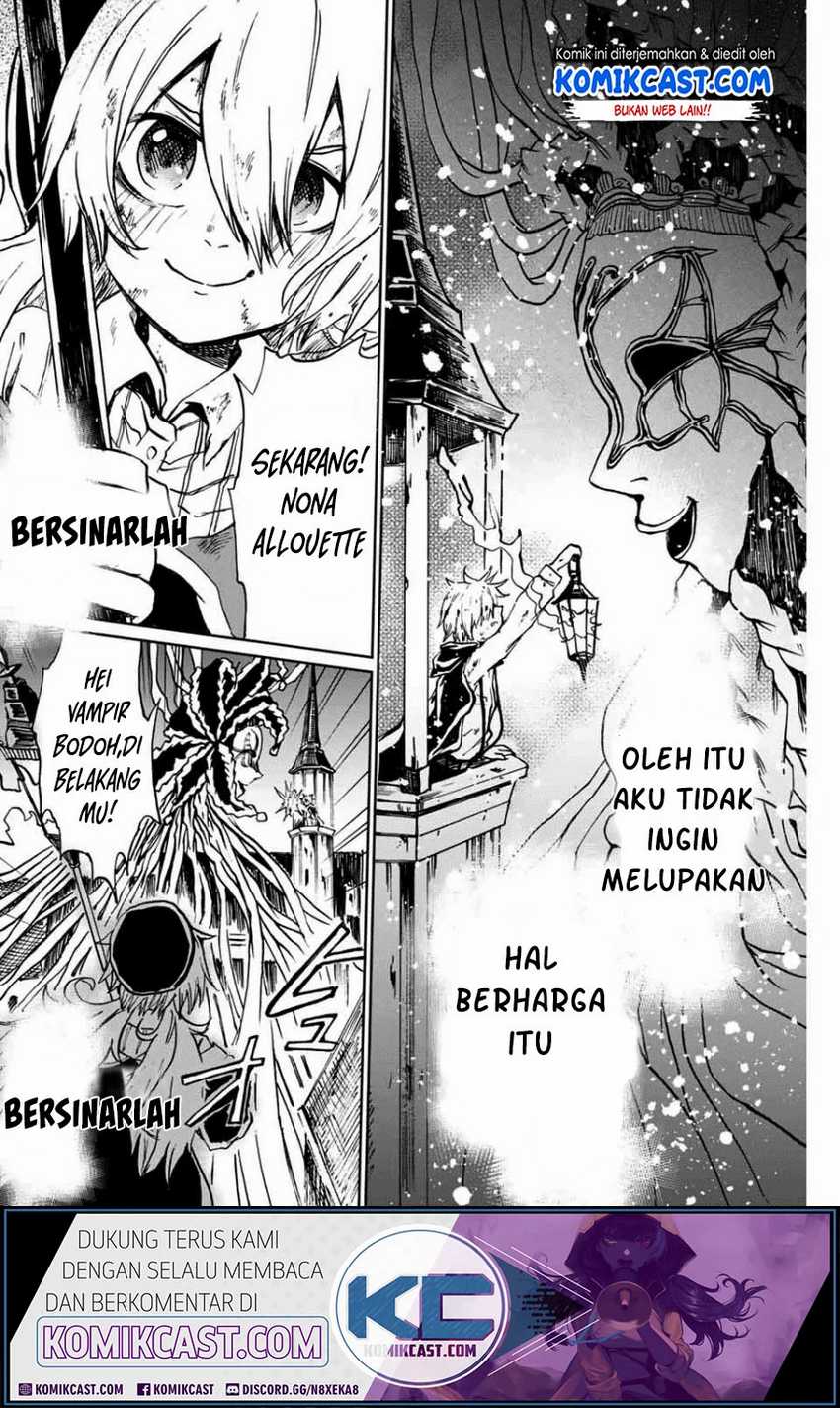 A Lantern’s Light Chapter 00 Gambar 65
