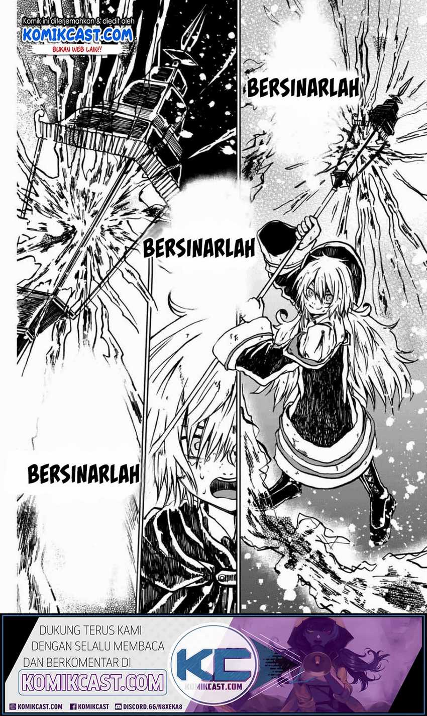 A Lantern’s Light Chapter 00 Gambar 66