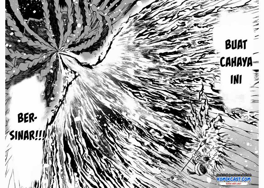 A Lantern’s Light Chapter 00 Gambar 67