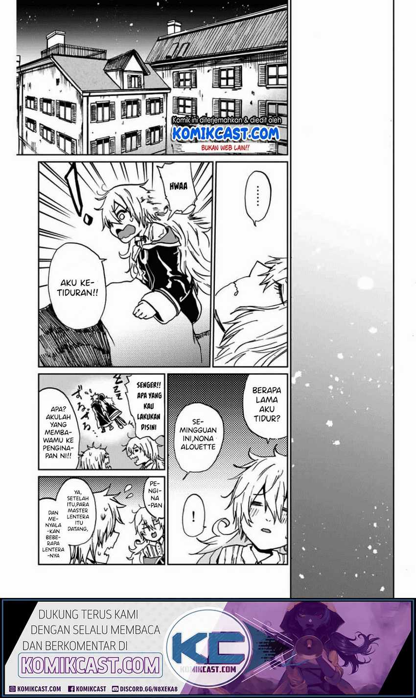 A Lantern’s Light Chapter 00 Gambar 69