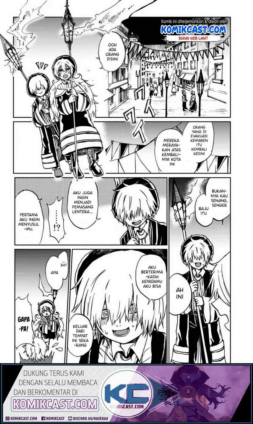 A Lantern’s Light Chapter 00 Gambar 70