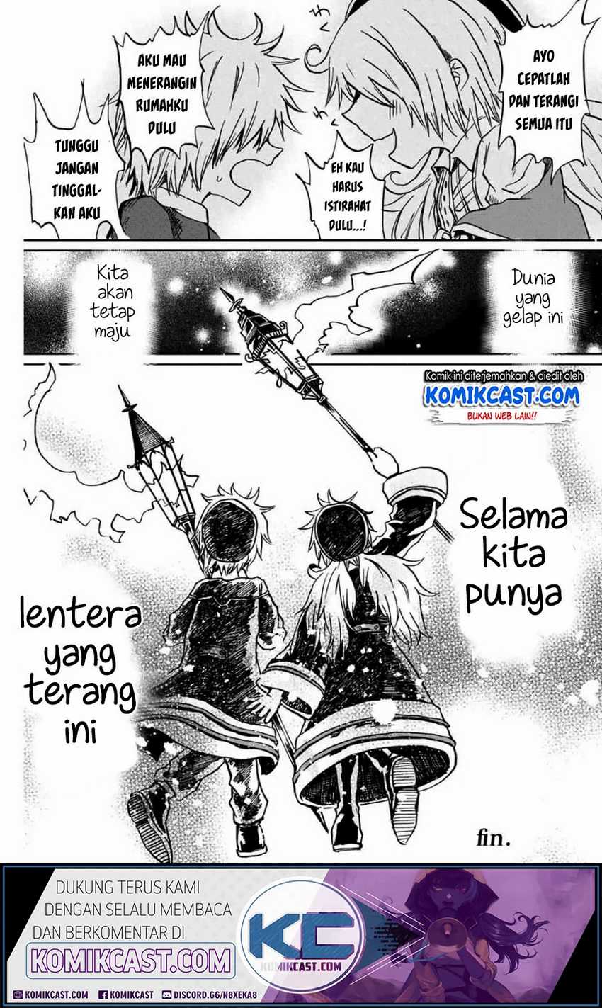 A Lantern’s Light Chapter 00 Gambar 71