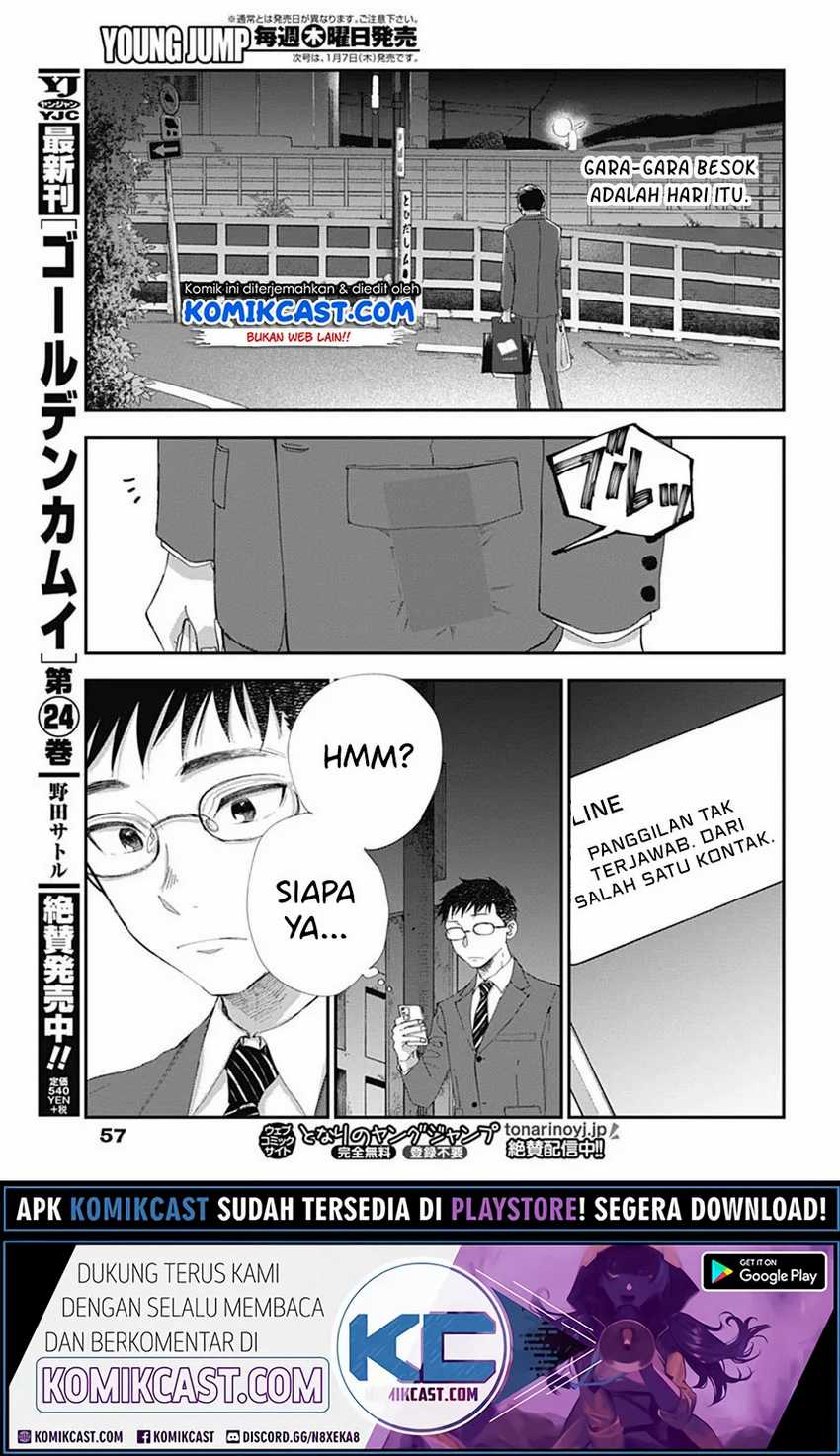 Seinen Shoujo yo Haru wo Musabore Chapter 02 Gambar 14