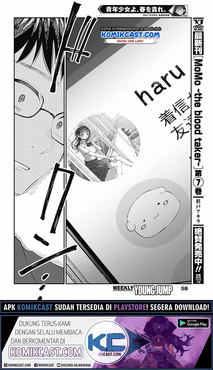Seinen Shoujo yo Haru wo Musabore Chapter 02 Gambar 15