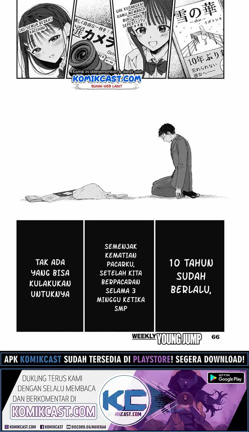 Seinen Shoujo yo Haru wo Musabore Chapter 02 Gambar 23
