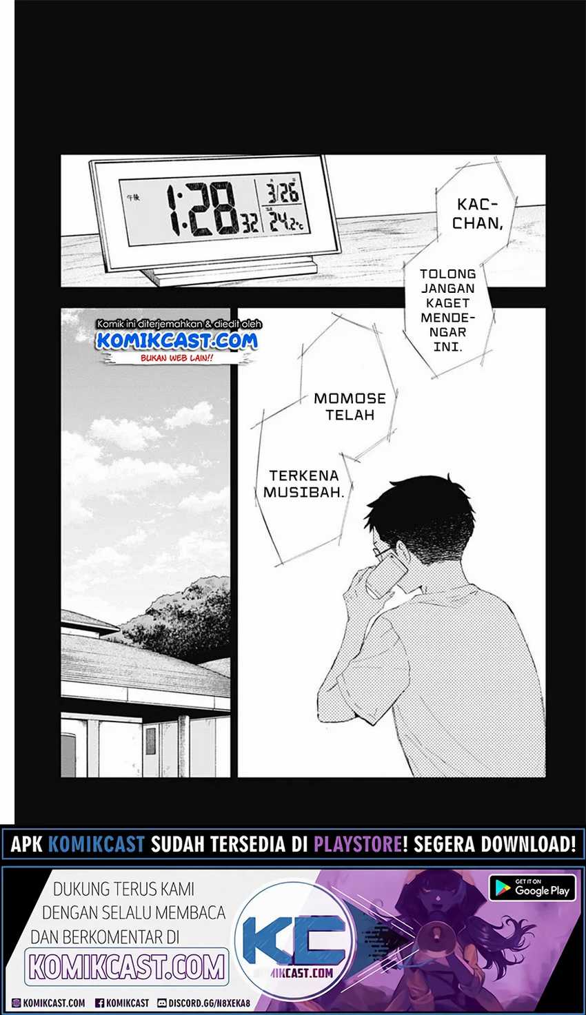 Seinen Shoujo yo Haru wo Musabore Chapter 02 Gambar 24