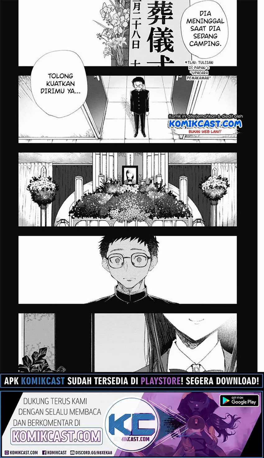 Seinen Shoujo yo Haru wo Musabore Chapter 02 Gambar 25