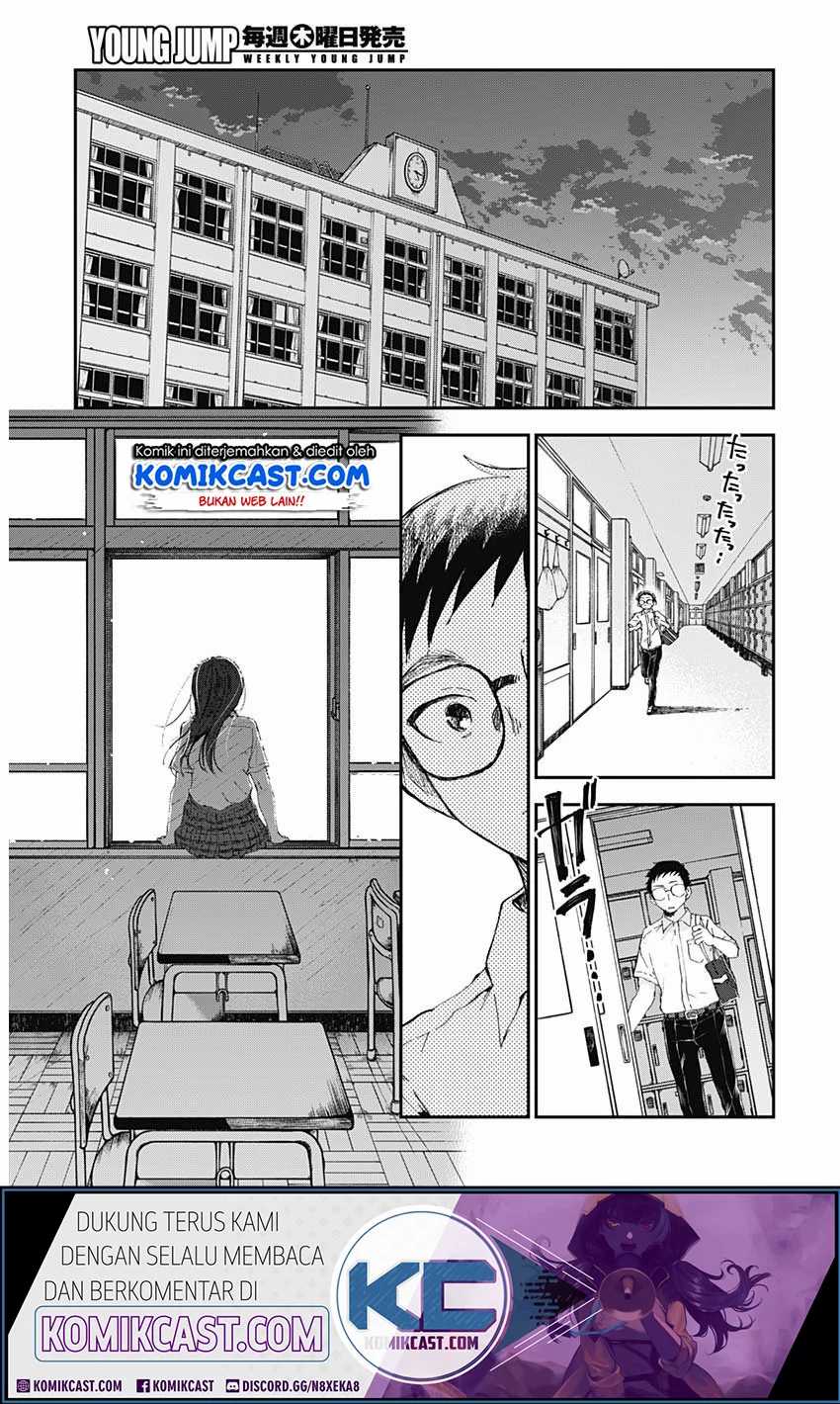 Seinen Shoujo yo Haru wo Musabore Chapter 1 Gambar 11