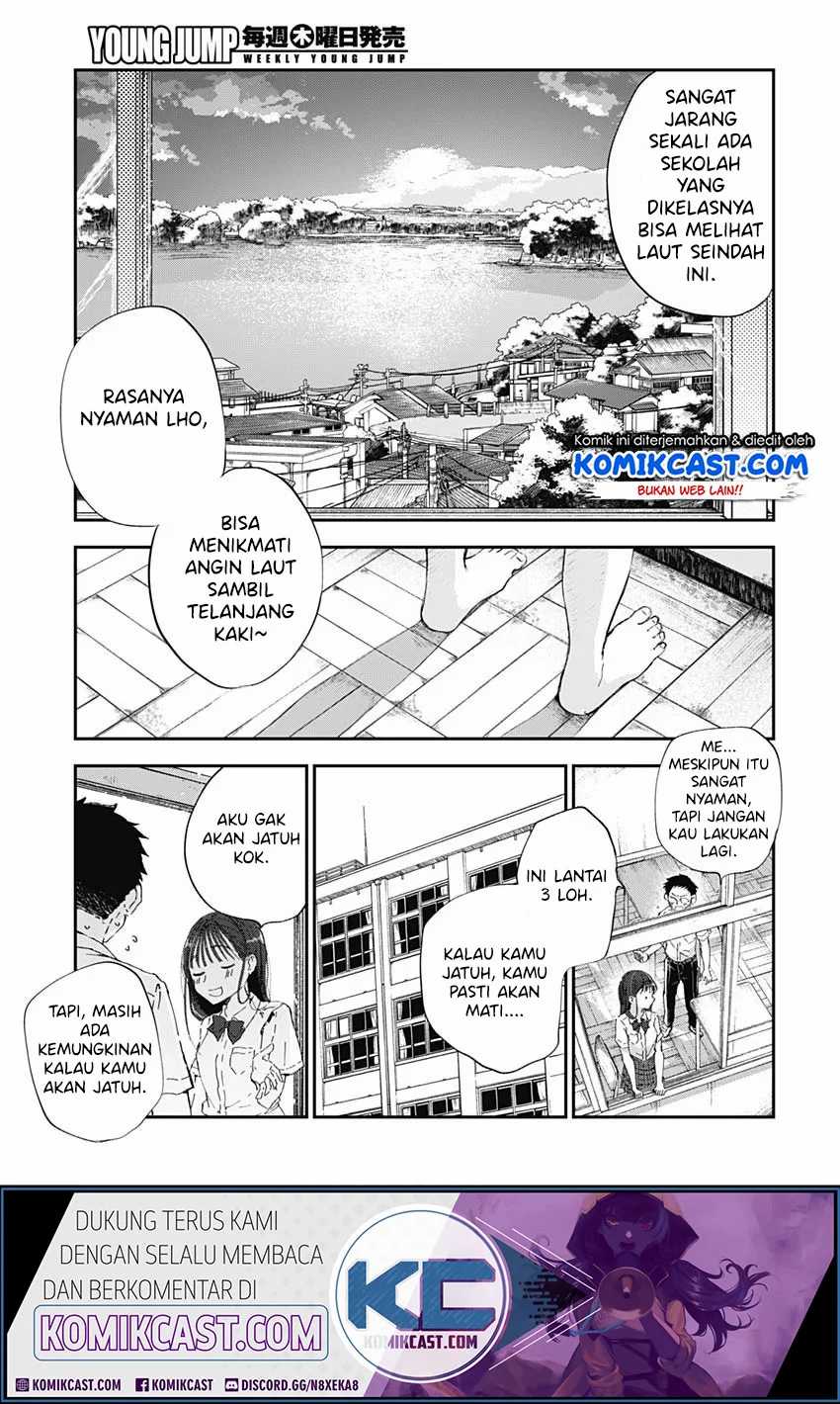 Seinen Shoujo yo Haru wo Musabore Chapter 1 Gambar 15