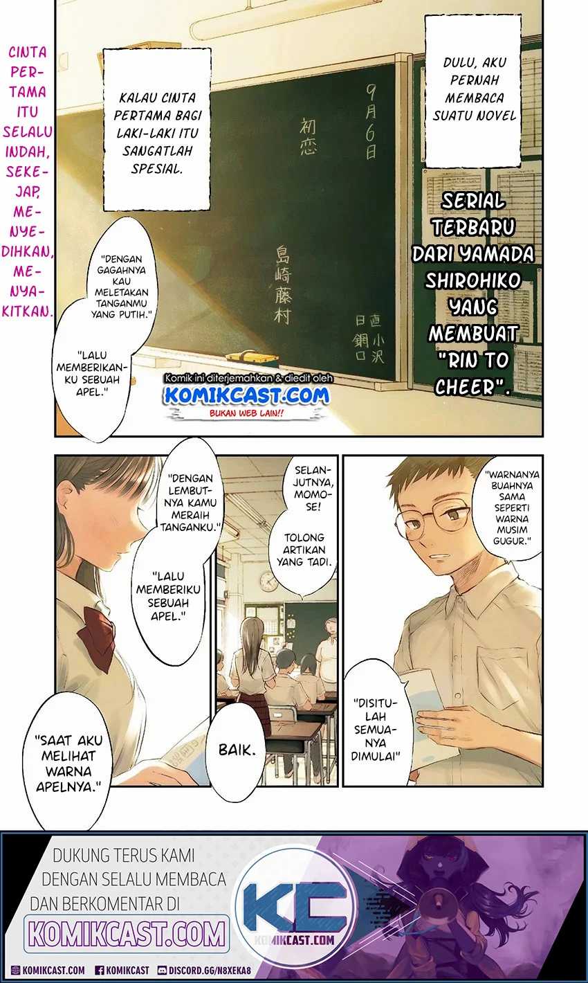 Baca Manga Seinen Shoujo yo Haru wo Musabore Chapter 1 Gambar 2