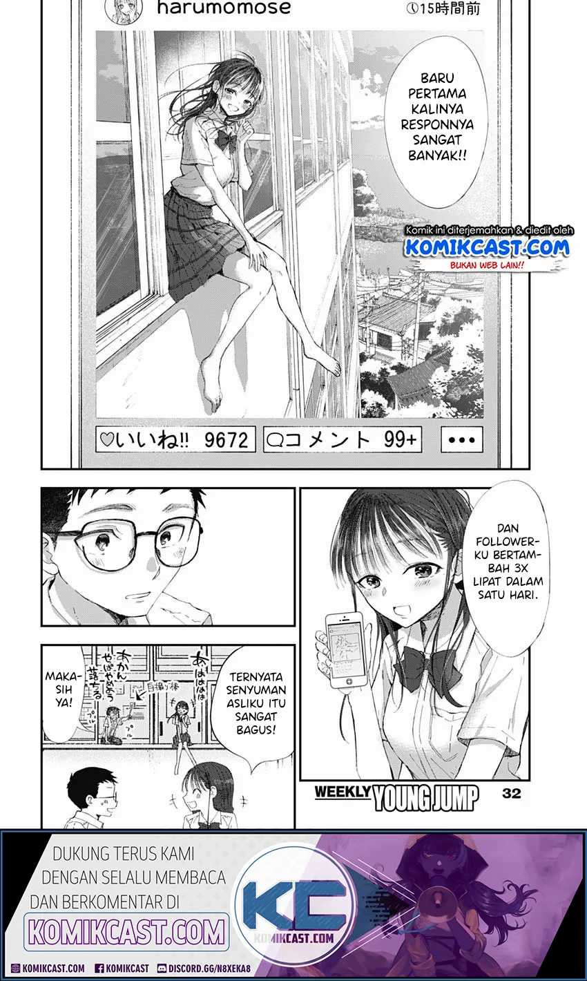 Seinen Shoujo yo Haru wo Musabore Chapter 1 Gambar 22