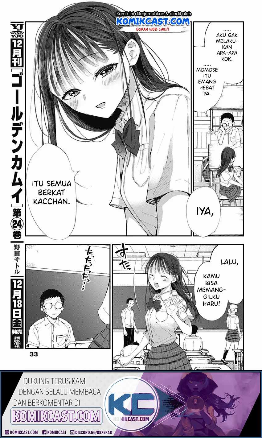 Seinen Shoujo yo Haru wo Musabore Chapter 1 Gambar 23