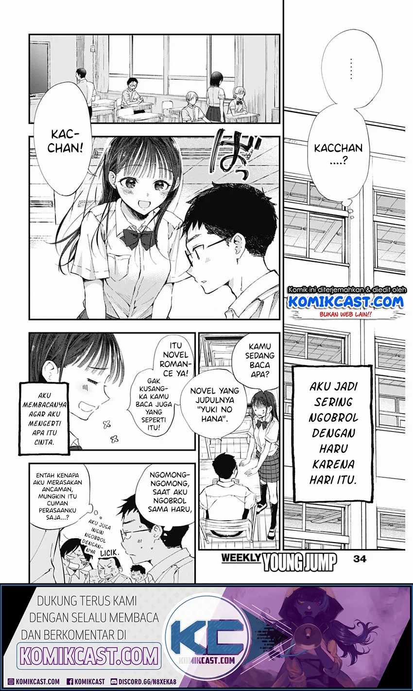 Seinen Shoujo yo Haru wo Musabore Chapter 1 Gambar 24