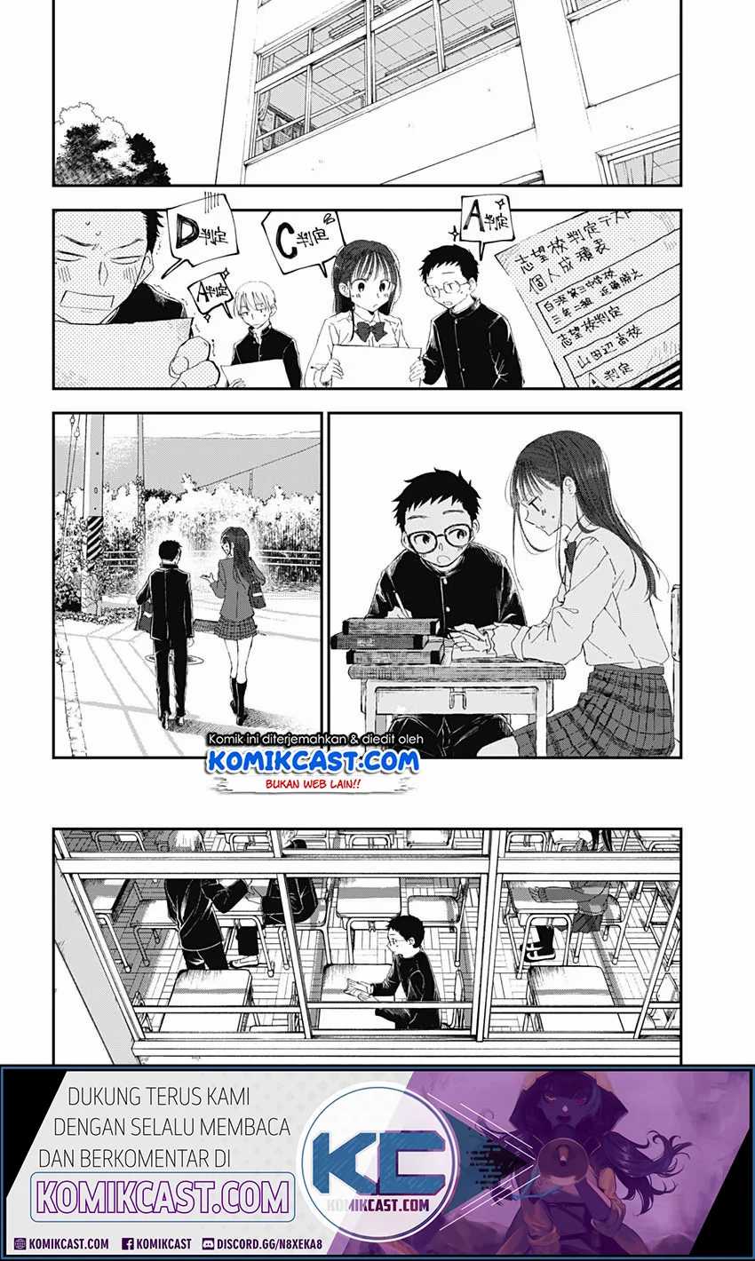 Seinen Shoujo yo Haru wo Musabore Chapter 1 Gambar 26