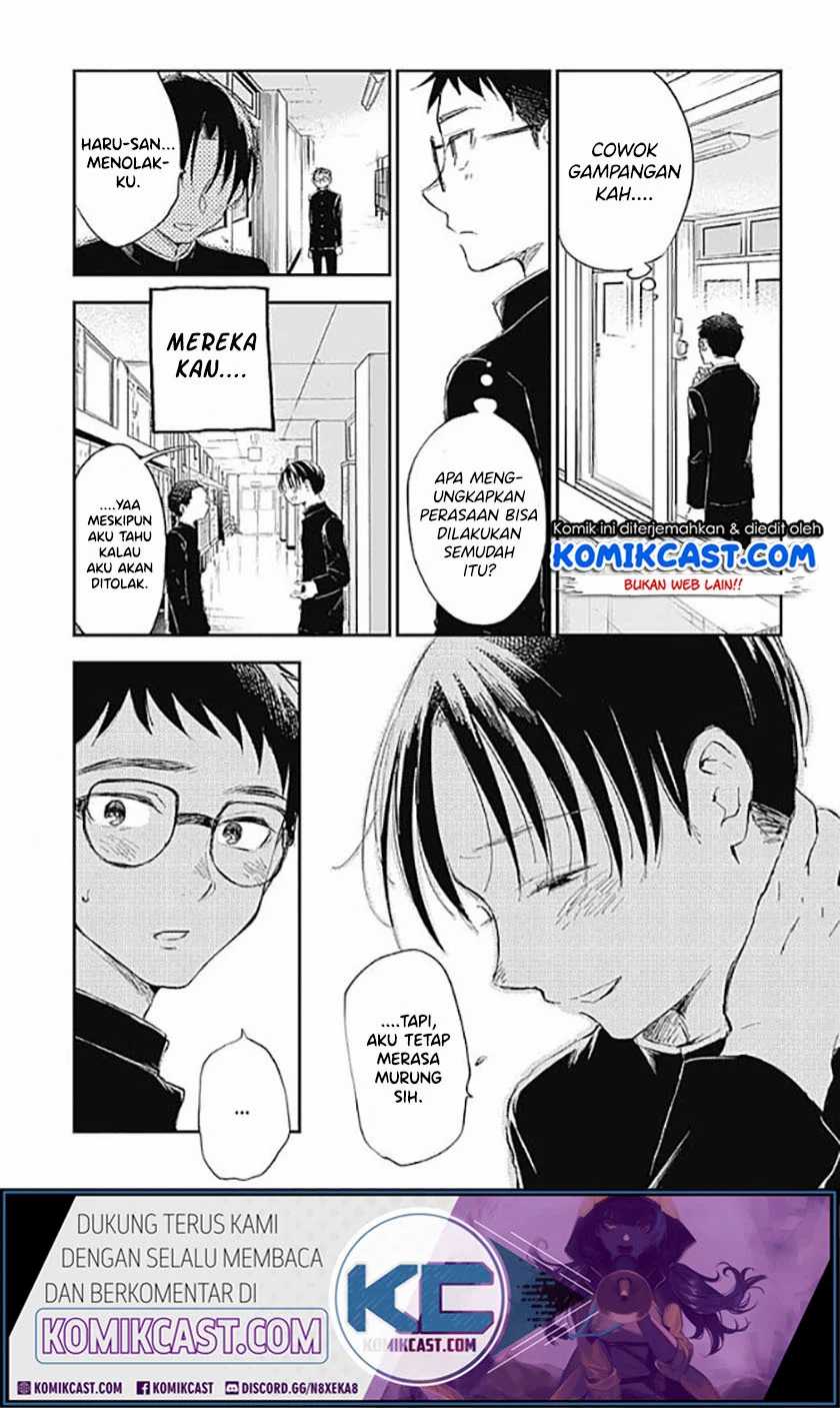 Seinen Shoujo yo Haru wo Musabore Chapter 1 Gambar 28