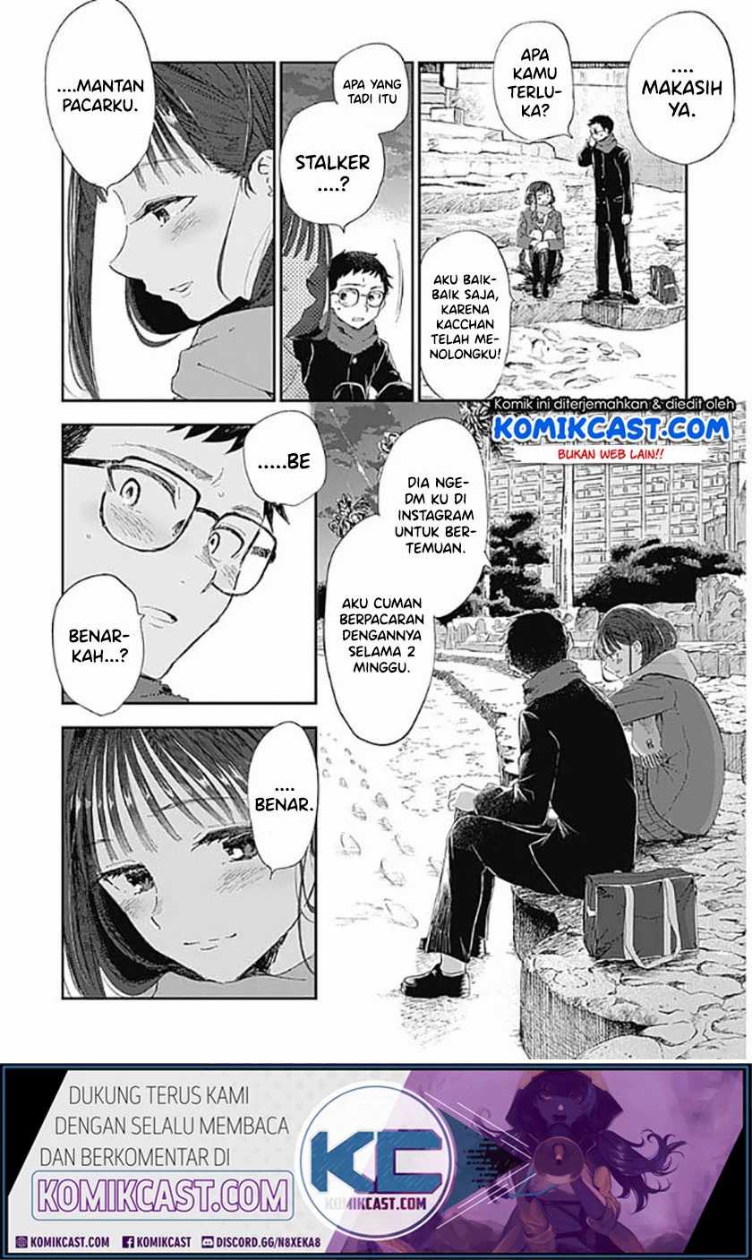 Seinen Shoujo yo Haru wo Musabore Chapter 1 Gambar 35